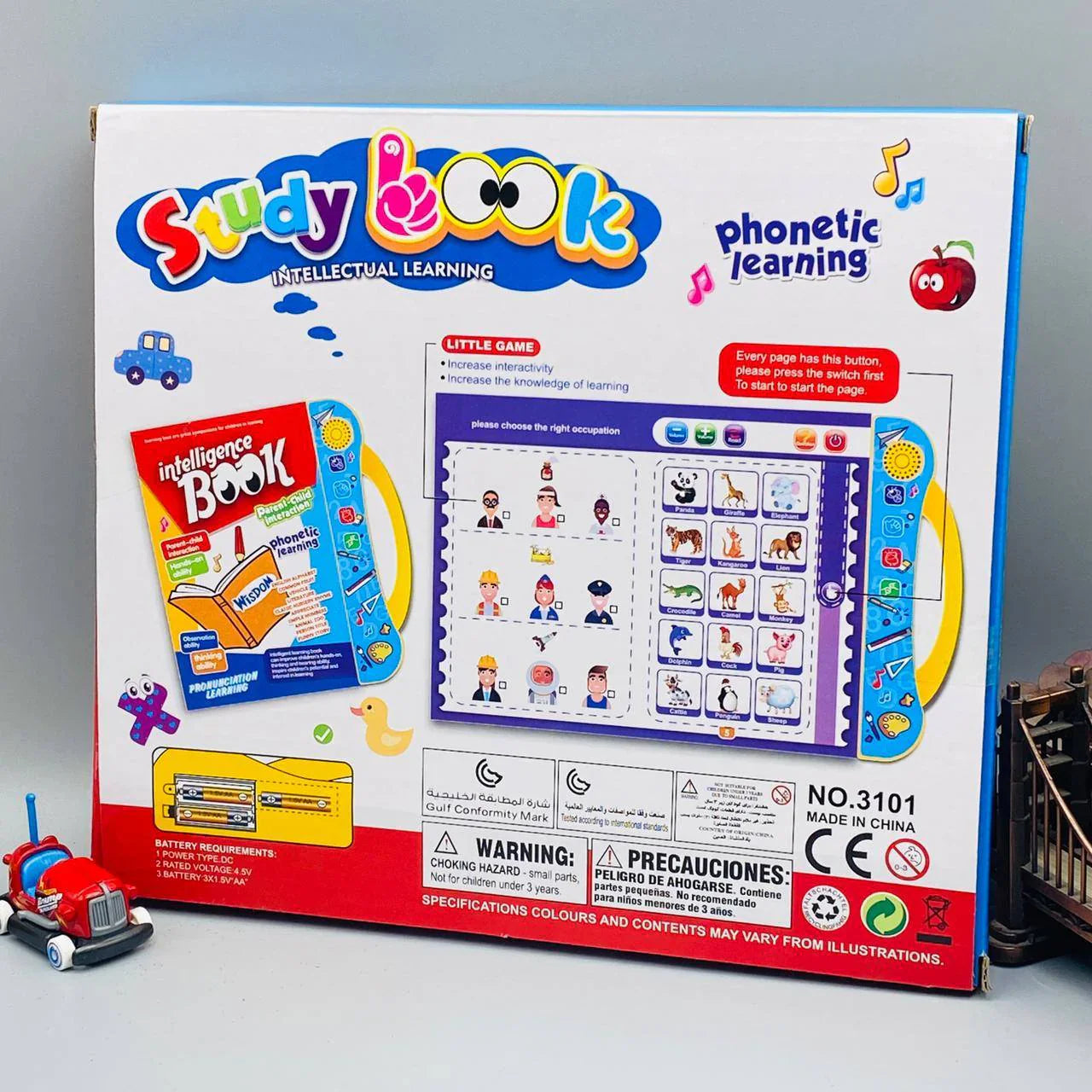 Intelligence Study Book For kids Sharp Minds