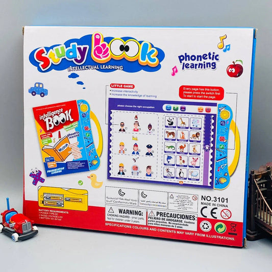 Intelligence Study Book For kids Sharp Minds